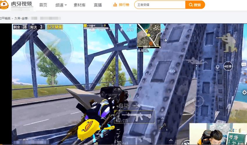 和平精英辅助【Vance万斯直装V1.0稳定版】人机识别 防录屏 主播专用 车辆加速 人物透视 锁头自瞄